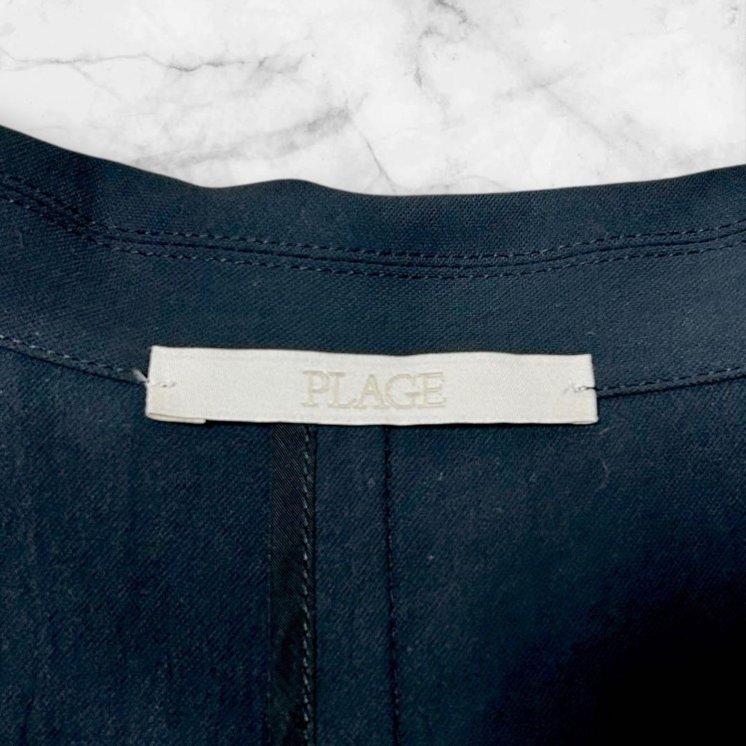 【美品】Plage Cache Coeur ジャケット ブラック 黒 36