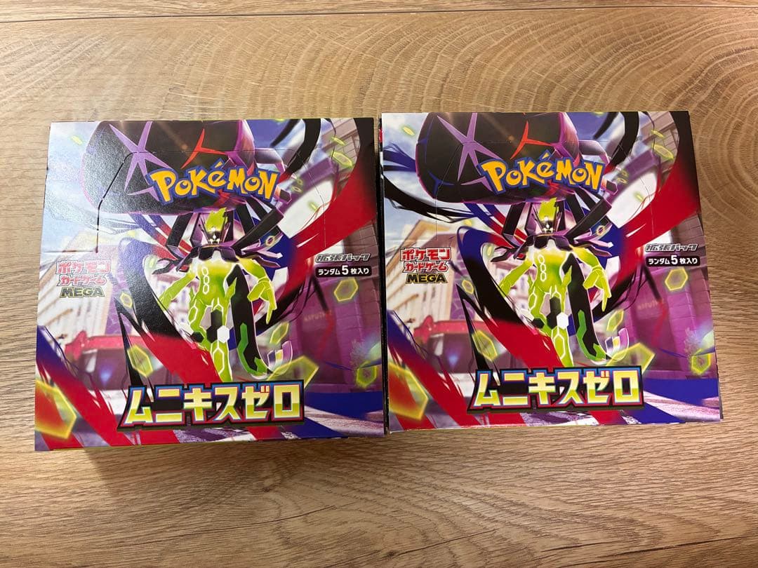 【即日発送】ポケモンムニキスゼロ 未開封 ２box シュリンク無し ぺりぺりあり