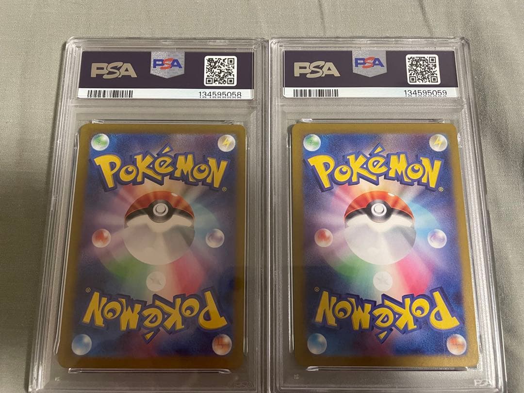 【PSA10連番】ゲンガーex RR