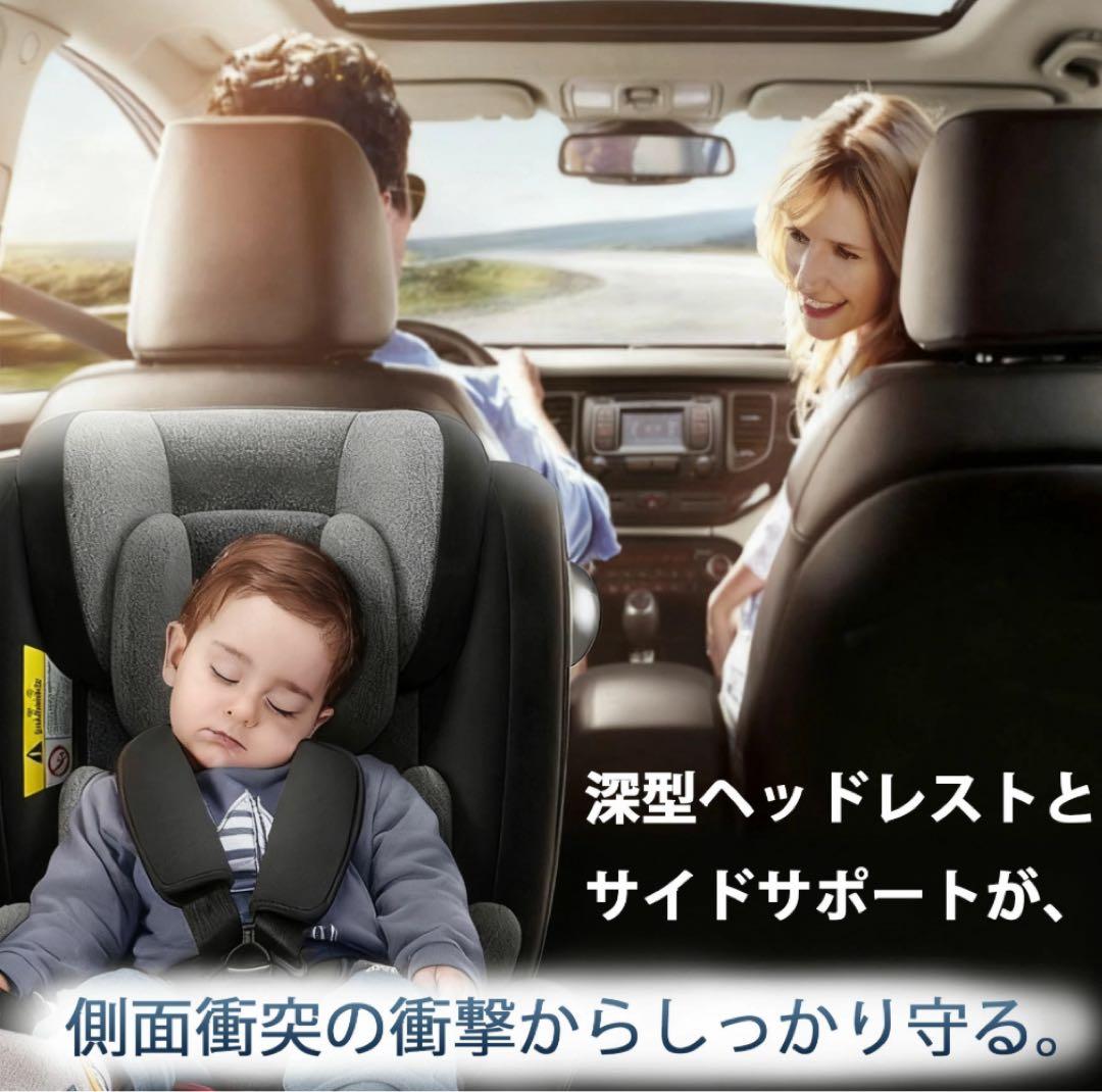 チャイルドシート ISOFIX 360度回転 リクライニング 日よけキャノピー