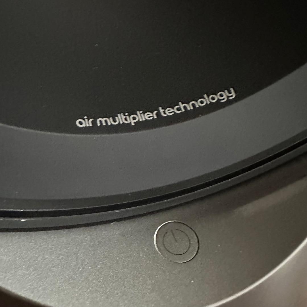 人気 Dyson Purifier Hot+Cool HP07 2022年製