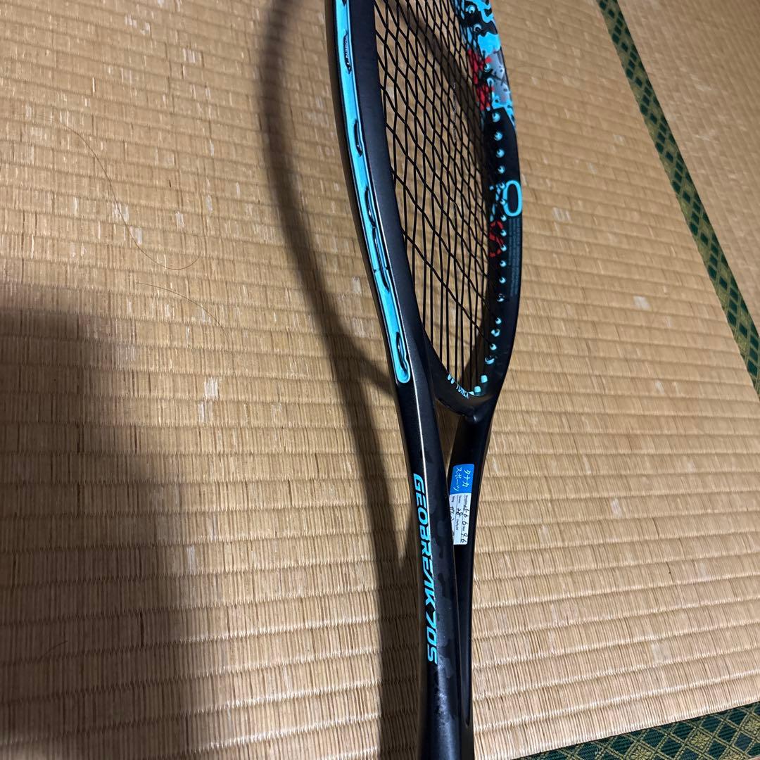 【美品】 ヨネックス ジオブレイク70s アクア ケース付き