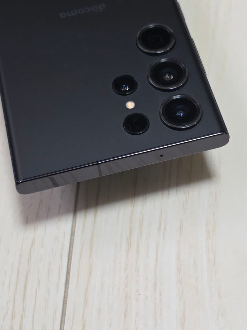 Galaxys23ultra docomoSiMフリー極美品！ブラック512GB