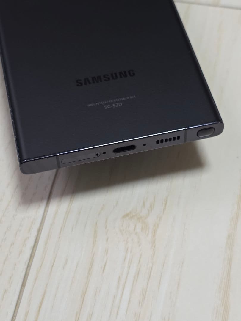 Galaxys23ultra docomoSiMフリー極美品！ブラック512GB