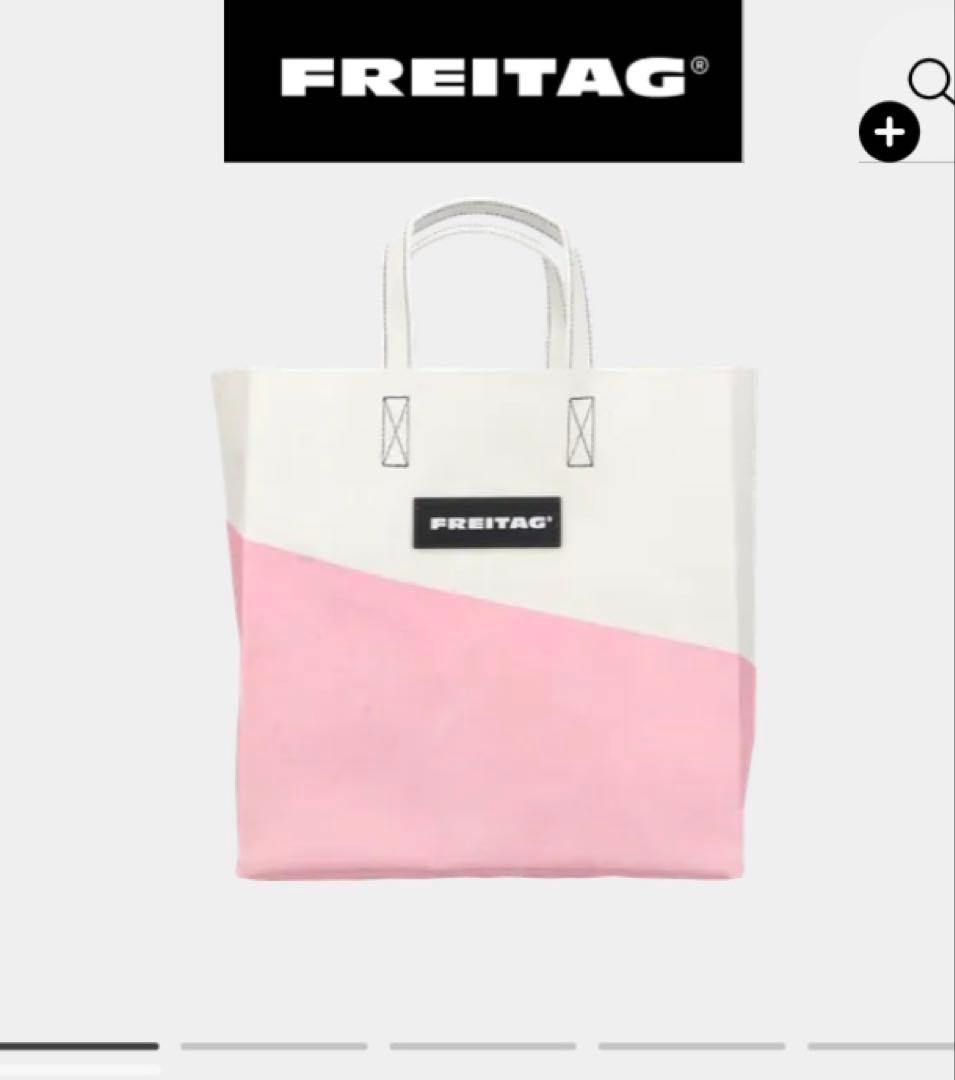 【値下げ】FREITAG F250 SONNY 新品未使用