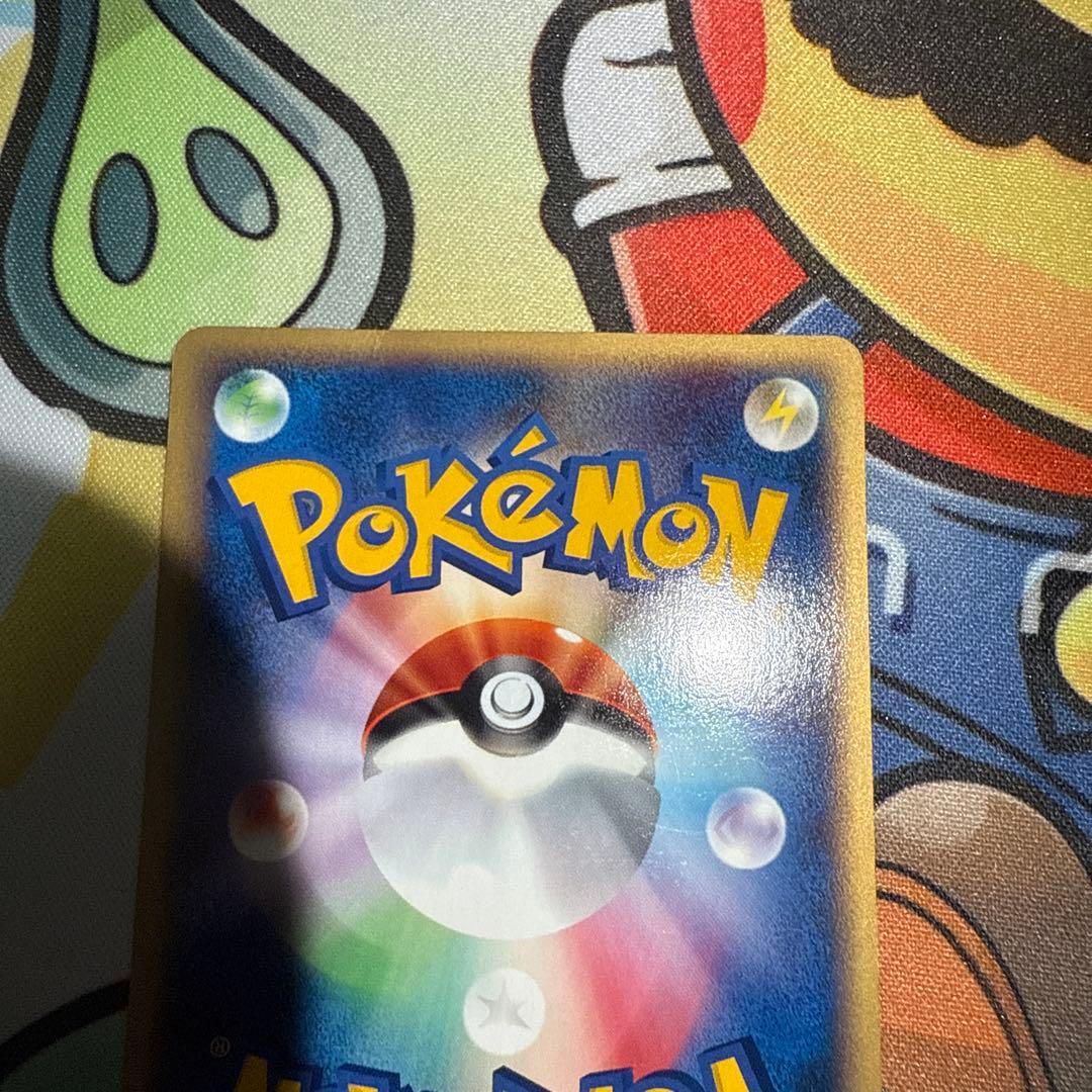 ルギア PROMO P - eプロモカード 047/P