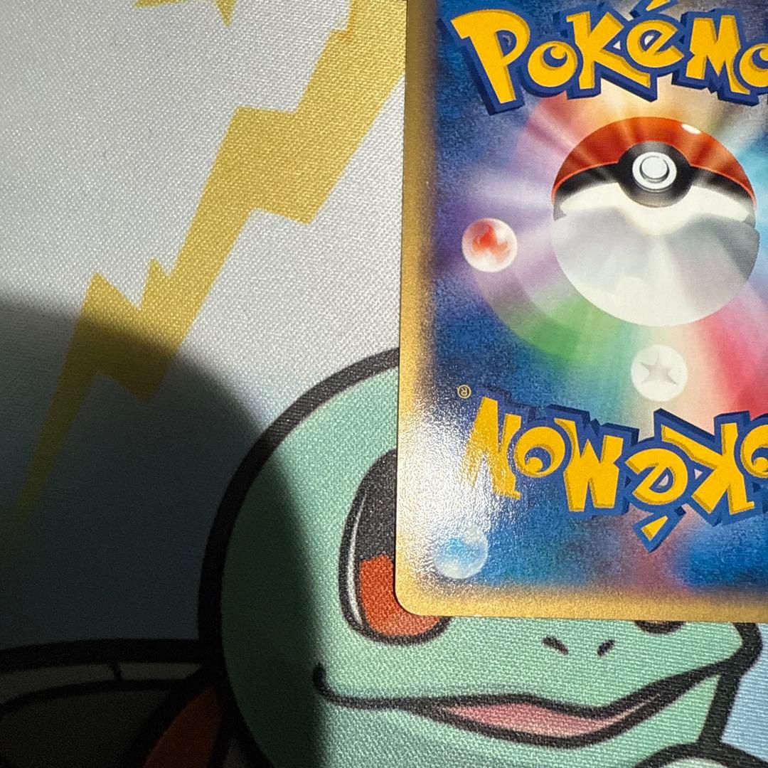 ルギア PROMO P - eプロモカード 047/P