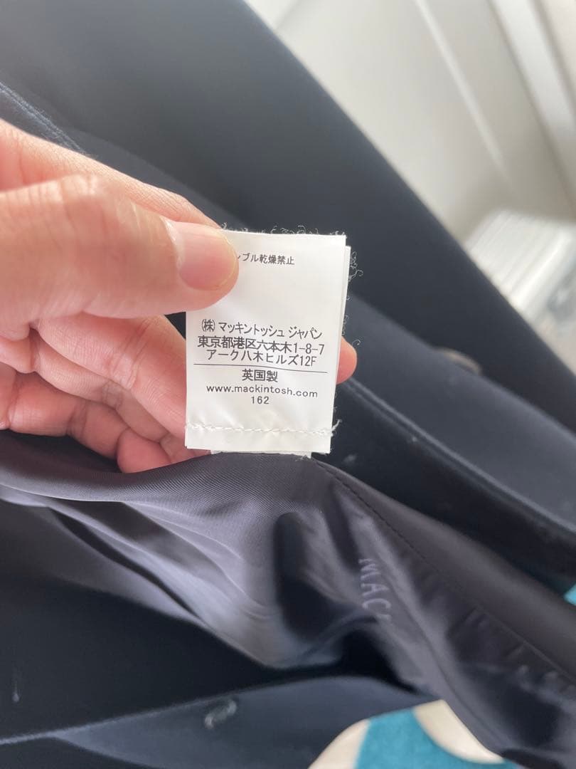 MACKINTOSH ネイビー ピーコート