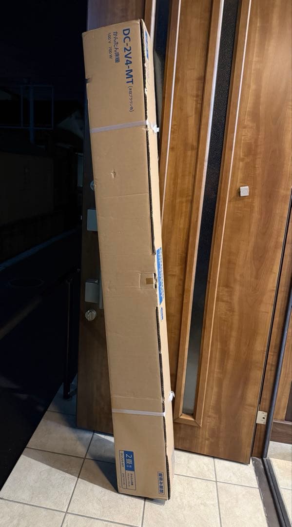 ホットカーペット・マット Panasonic DC2V4MT