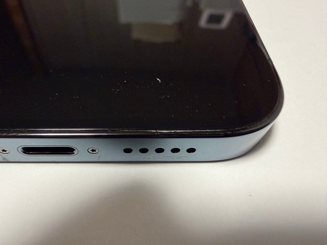 iPhone12 Pro 256GB パシフィックブルー MGMD3J/A