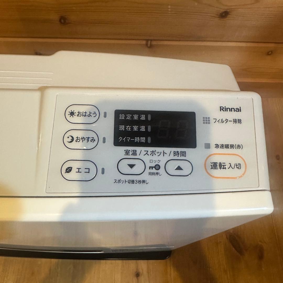 2019年式　新品未使用品　SRC-365E LPガスファンヒーター