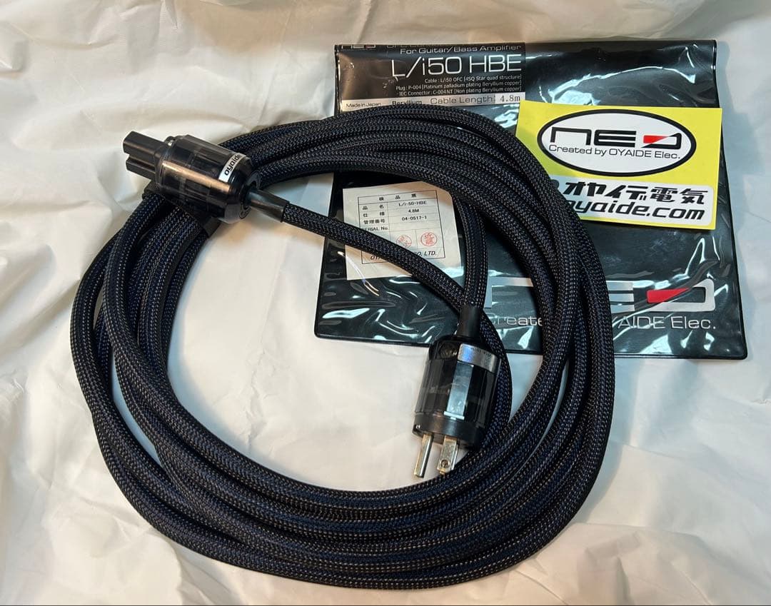 OYAIDE オヤイデ L/i50 HBE 4.8m 電源ケーブル