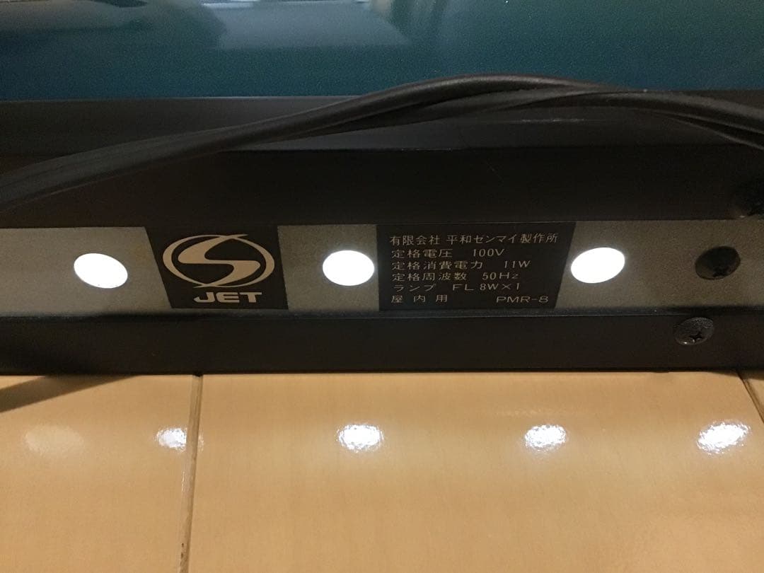 JVC ビクター　電光看板