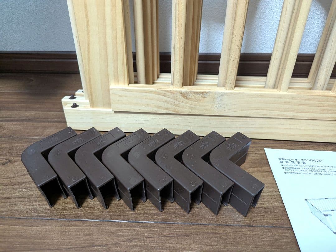 リズキズ（RiZKiZ）ベビーサークル ドア付