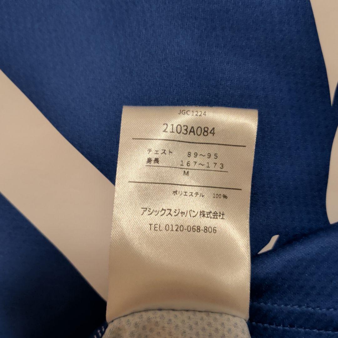 ＦＣ今治　応援ユニフォーム　サイン入りユニフォーム 青/黄色