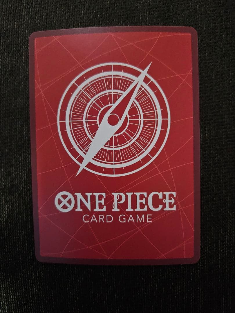 English 2nd anniversary set シャンクス リーダー