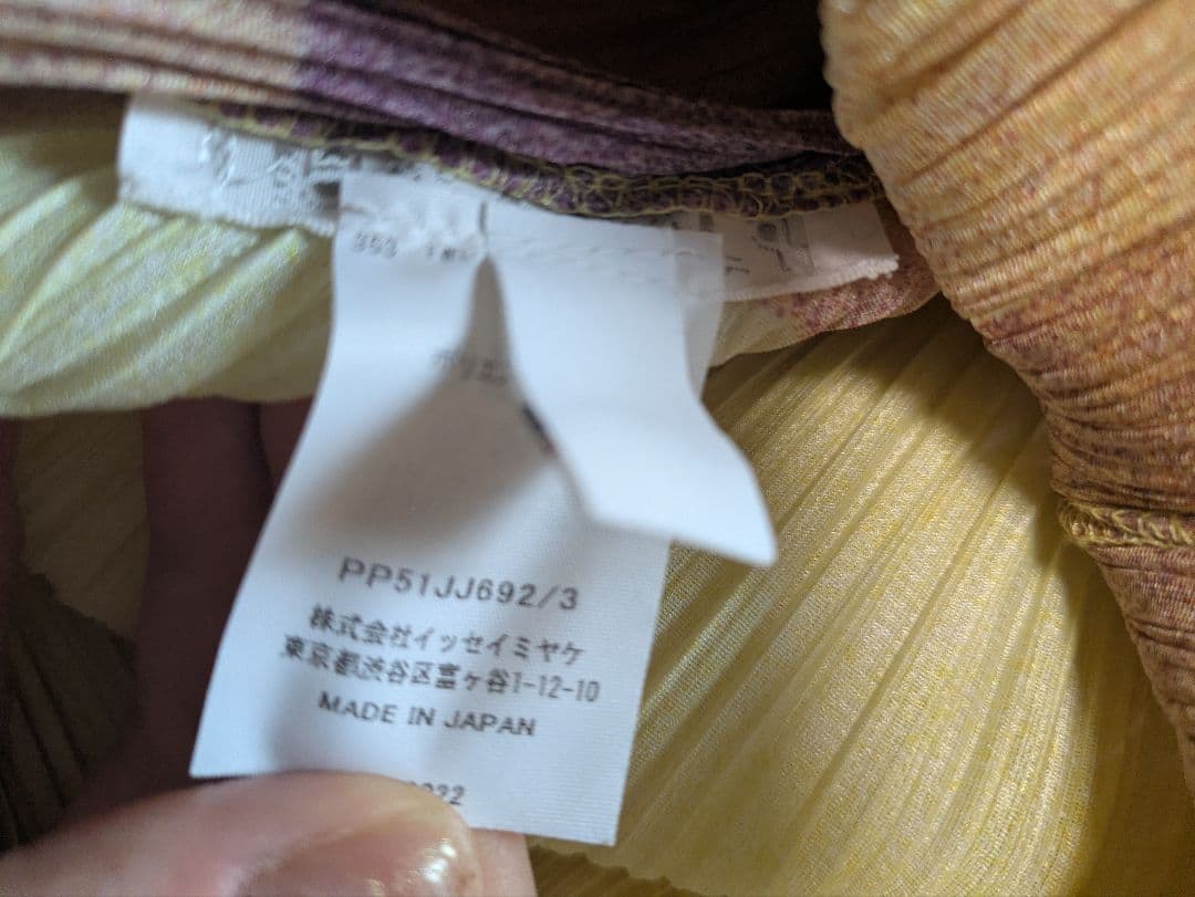 プリーツプリーズ　PHOTON シャツチュニック