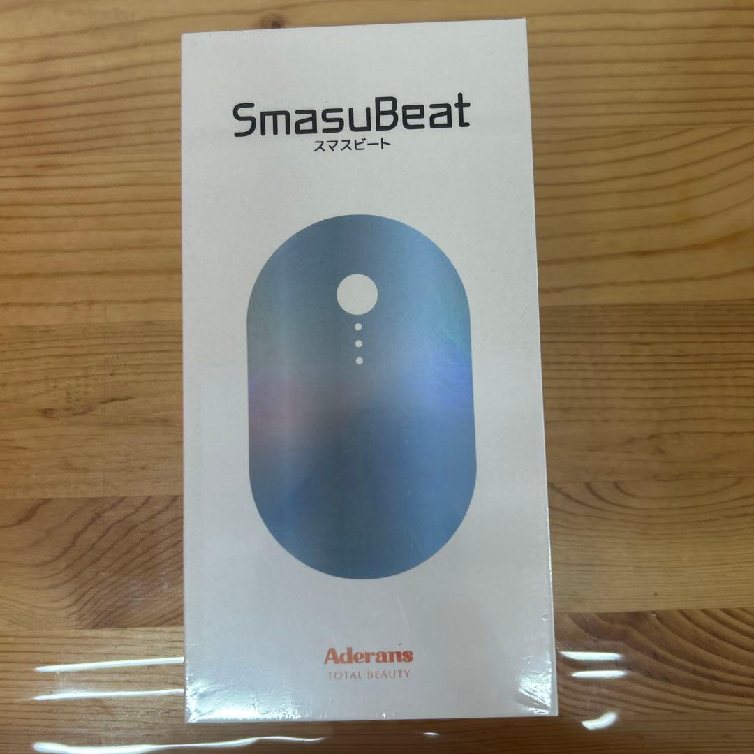 SmasuBeat 美容器 Aderans シルバー