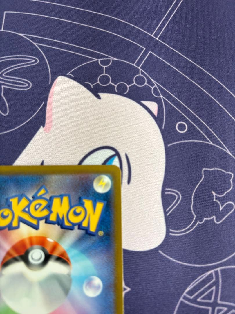 マリィのオーロンゲex SAR 「MEGAドリームex」