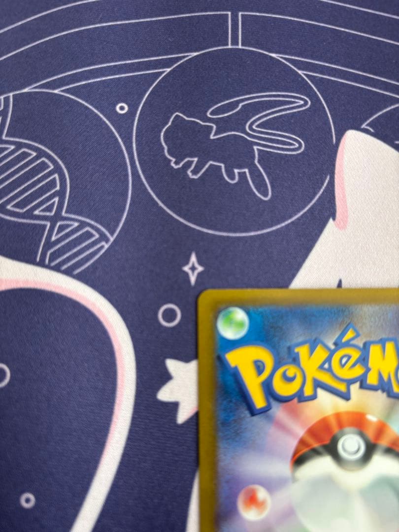 マリィのオーロンゲex SAR 「MEGAドリームex」