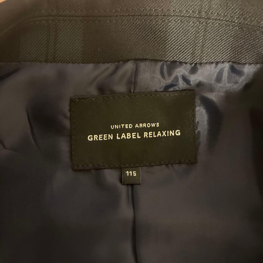 greenlabelrelaxing卒園式用スーツ