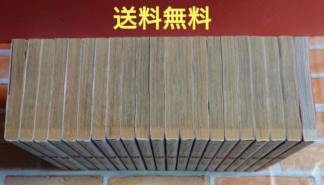 インベスターZ 全２１巻〈レンタル落ち商品〉三田紀房