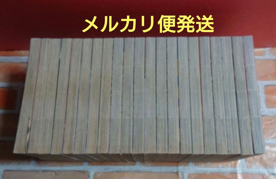 インベスターZ 全２１巻〈レンタル落ち商品〉三田紀房