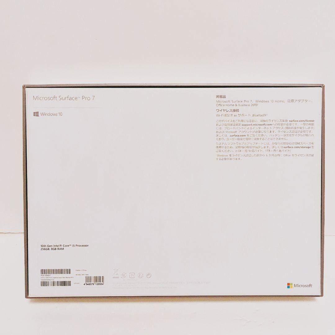 マイクロソフト Surface Pro 7 PUV-00027 ブラック