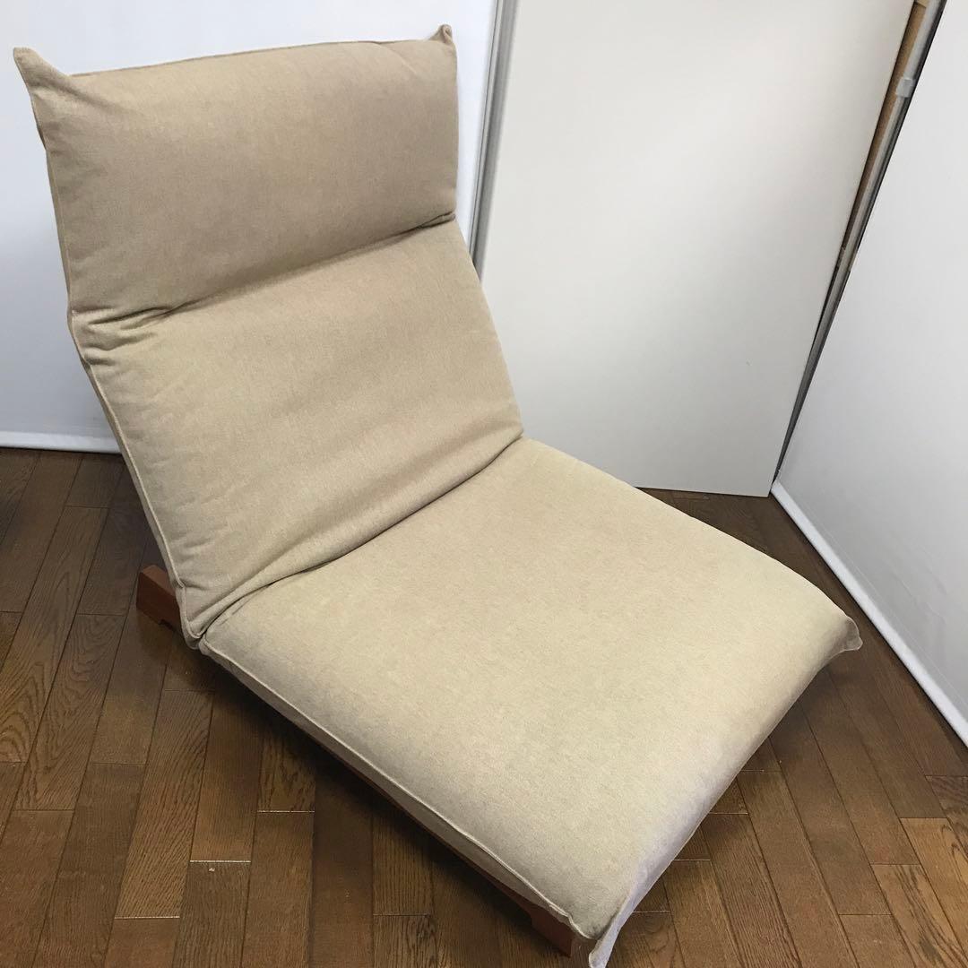 （送料込）無印良品 ハイバックリクライニングソファ