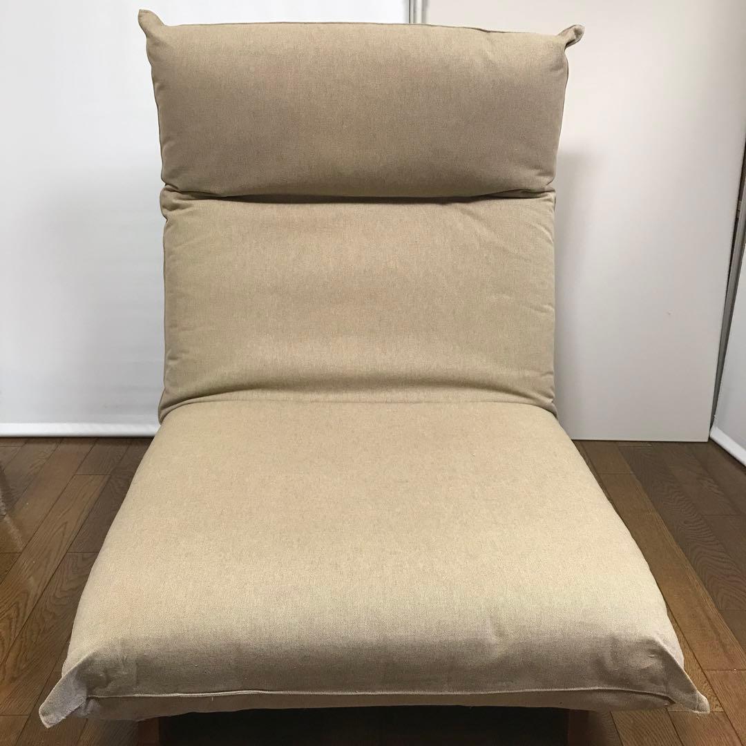 （送料込）無印良品 ハイバックリクライニングソファ