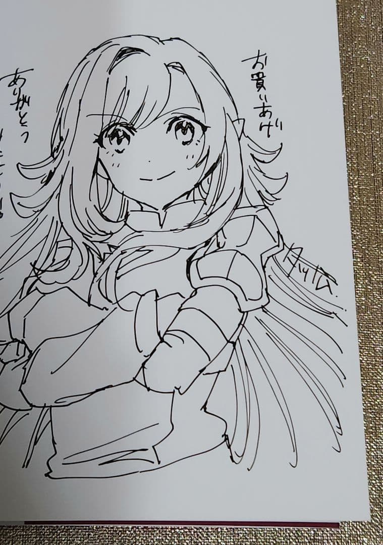 a*c様 【イラスト入りサイン本】タッ公『アラフォー冒険者、伝説となる』10巻