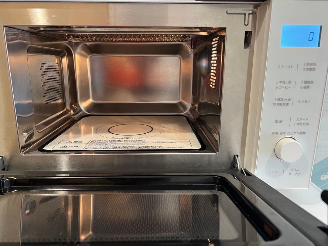 Iris Ohyama オーブンレンジ 18L MO-F1809-CW