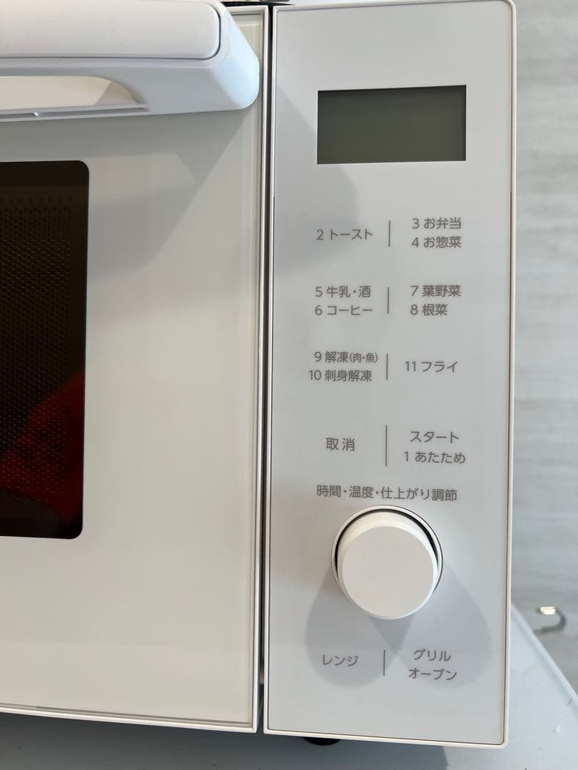 Iris Ohyama オーブンレンジ 18L MO-F1809-CW