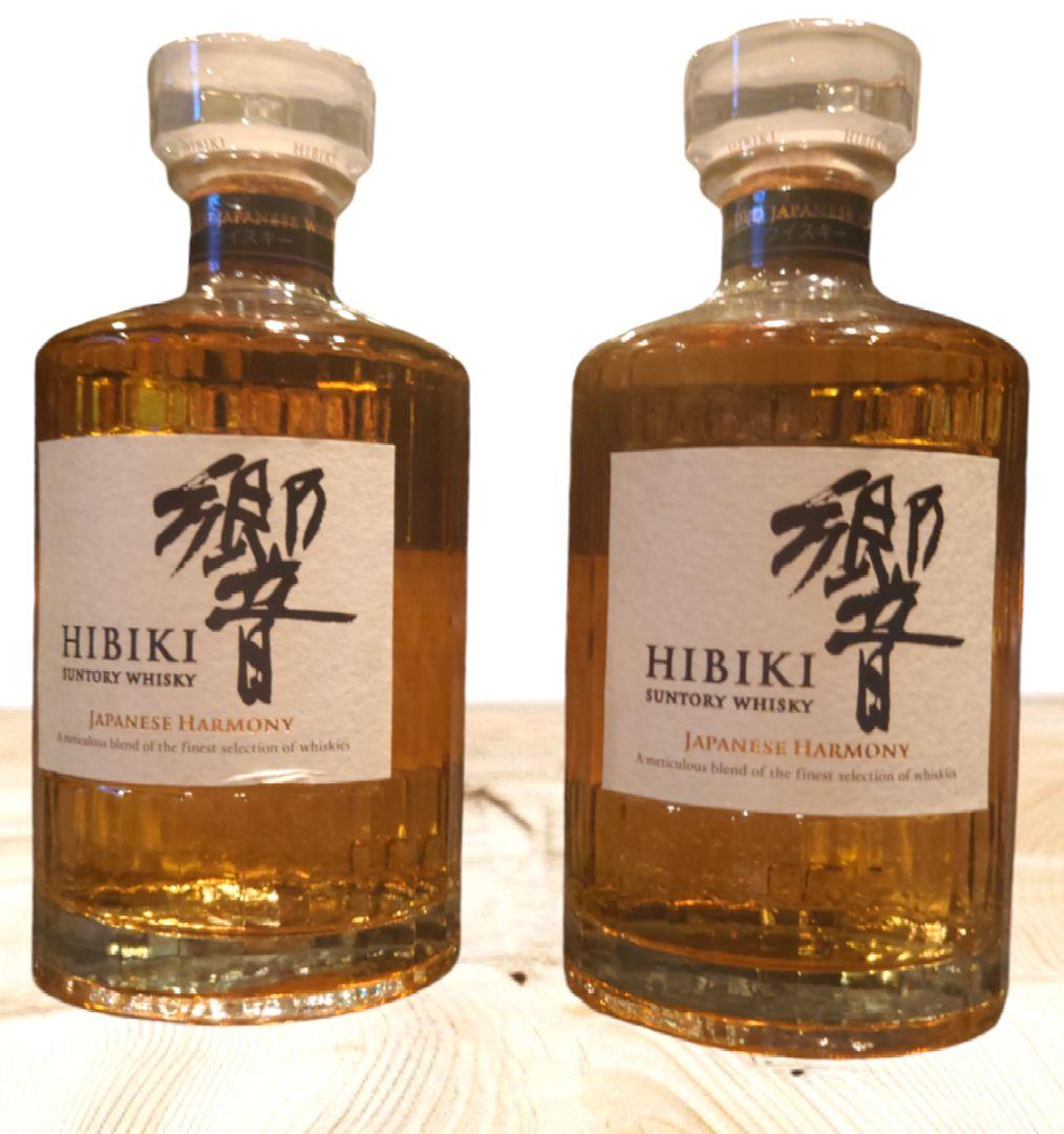 響ジャパニーズハーモニー 700ml ホログラム付き２３時迄限定2本