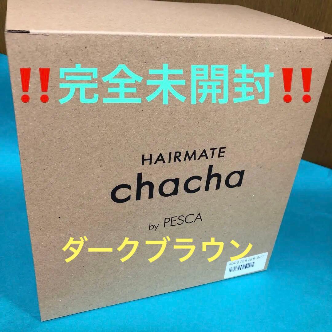 HAIRMATE chacha ペスカチャチャウィッグ 完全未開封！お値引き不可