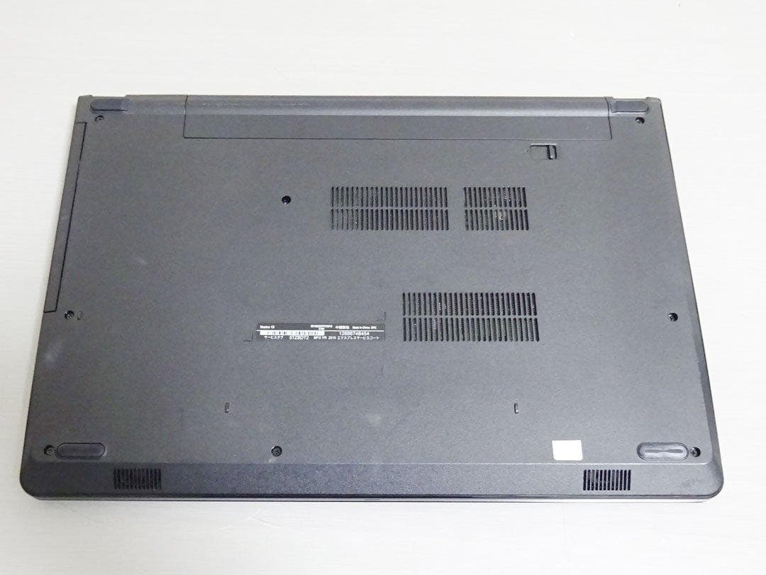 DELL Vostro 3578 Core i7 フルHD Radeon 520