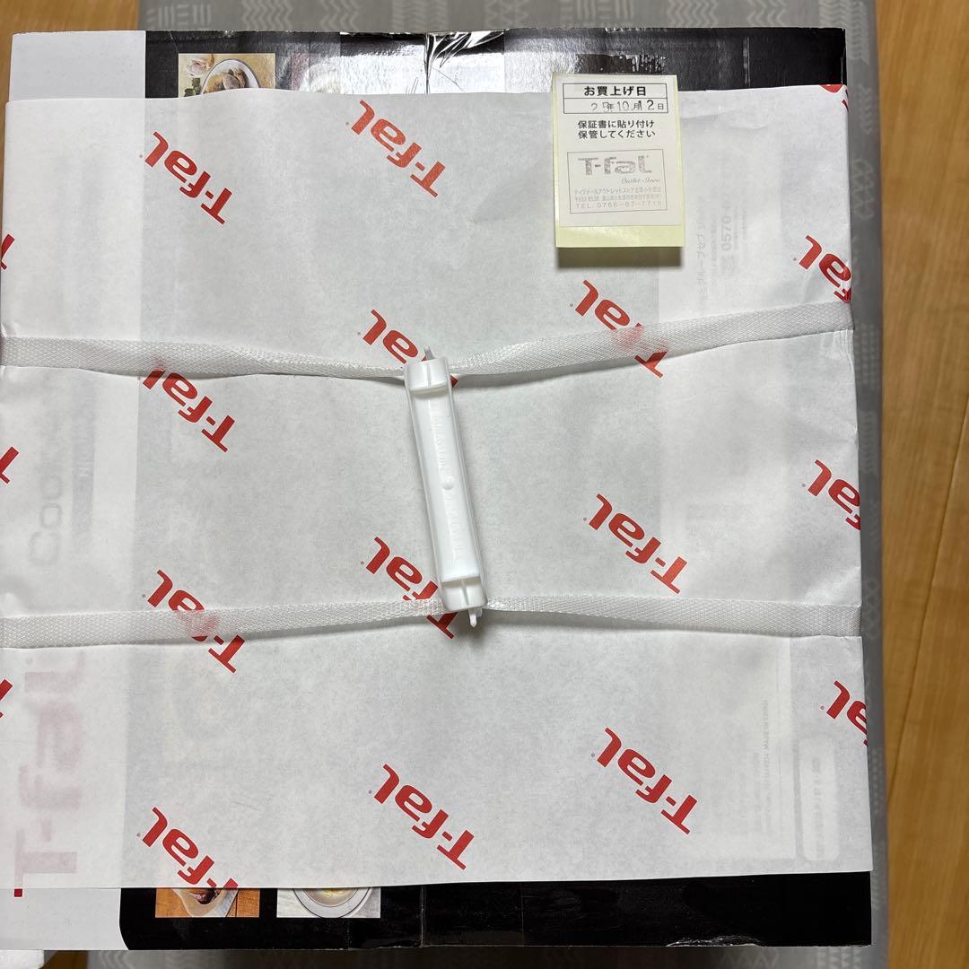 ティファール クックフォーミー T-fal Cook4me 6L