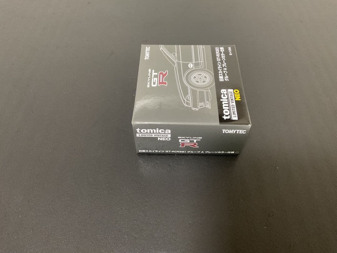 【新品】LV-N 日産 スカイライン GT-R R32 グループA
