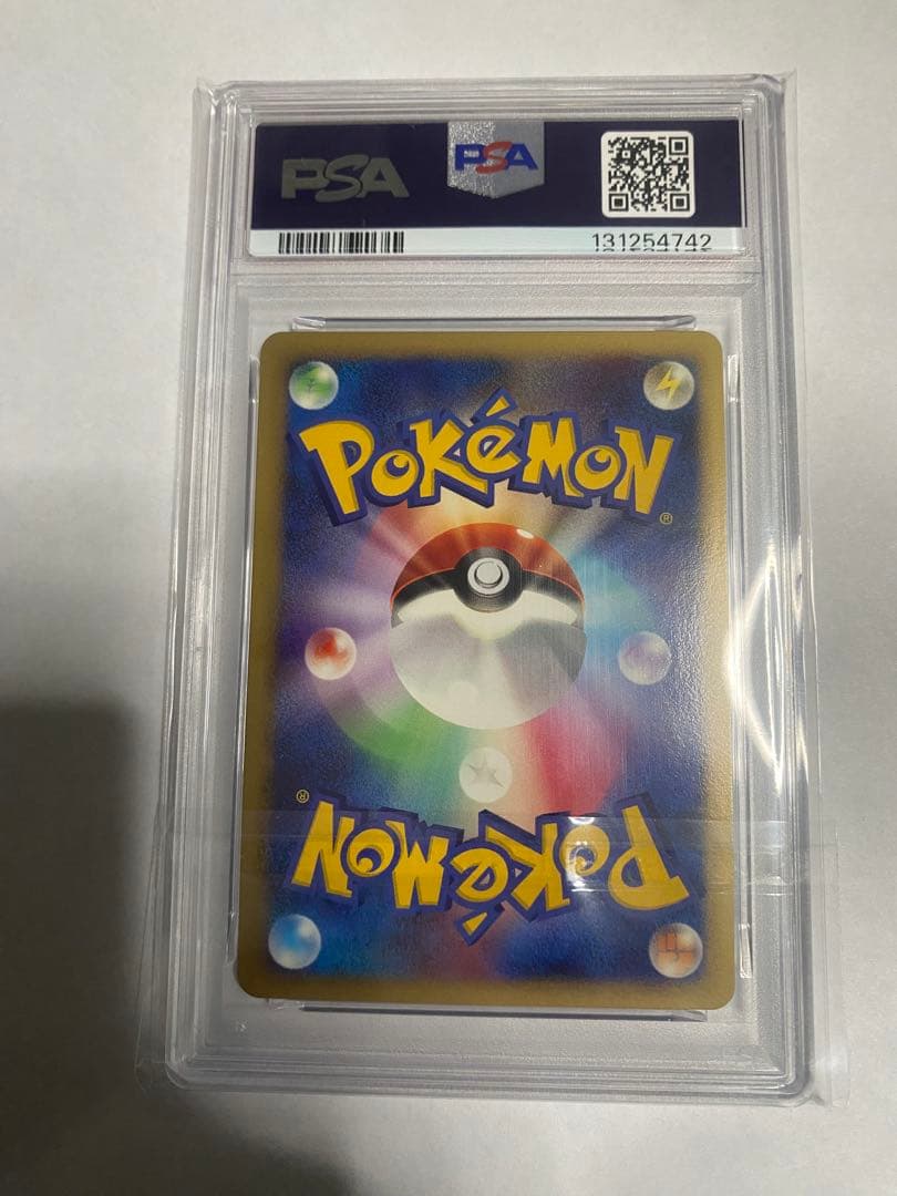 ⭐️ポケモンカード　映画公開記念プレミアムシート　2008　psa10 3枚連番⭐️