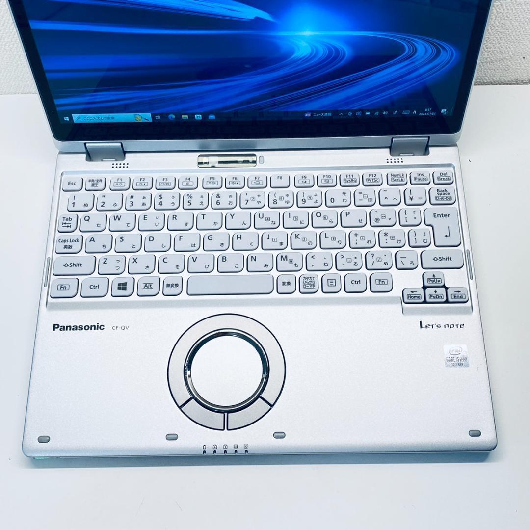 レッツノート QV9 10世代 Win11 8GB SSD256GB タッチ