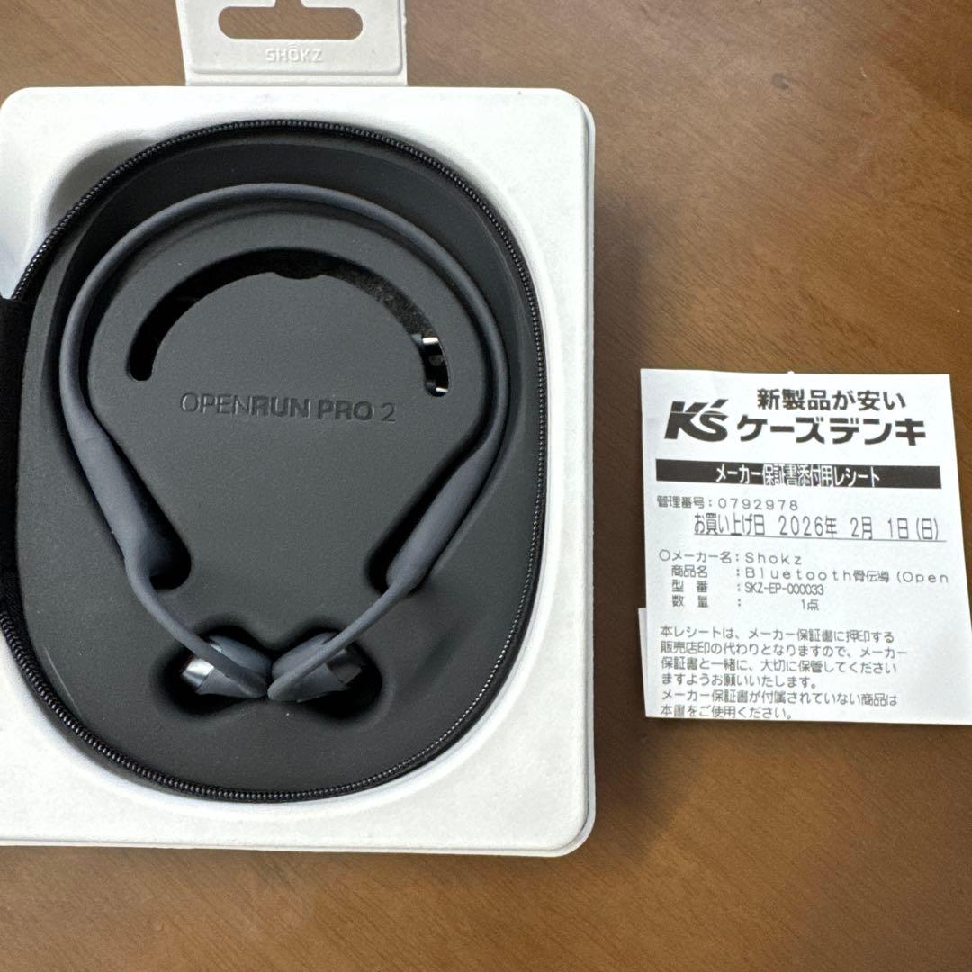 骨伝導イヤホン OpenRun Pro 2 mini ブラック