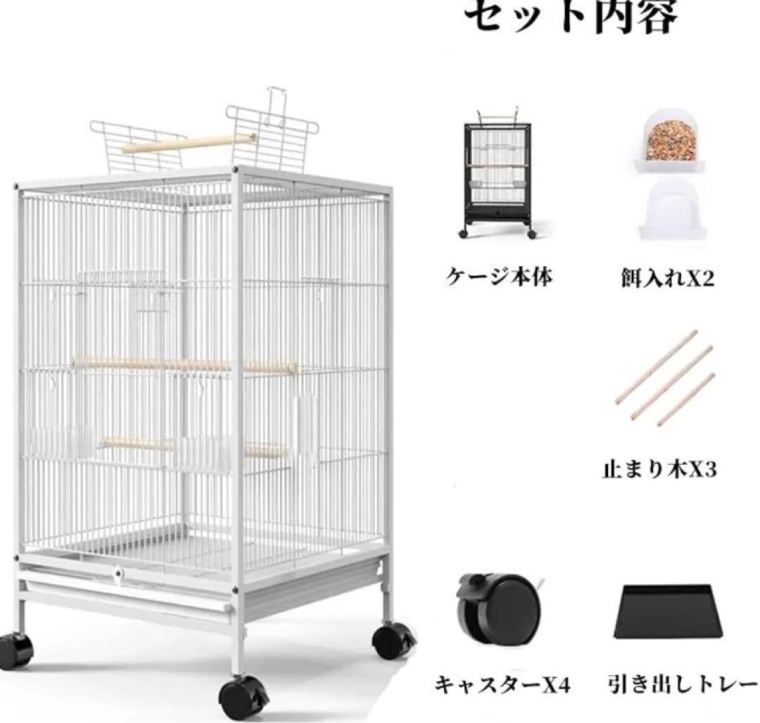 【未使用・未開封】Aeon hum バードケージ 鳥かご