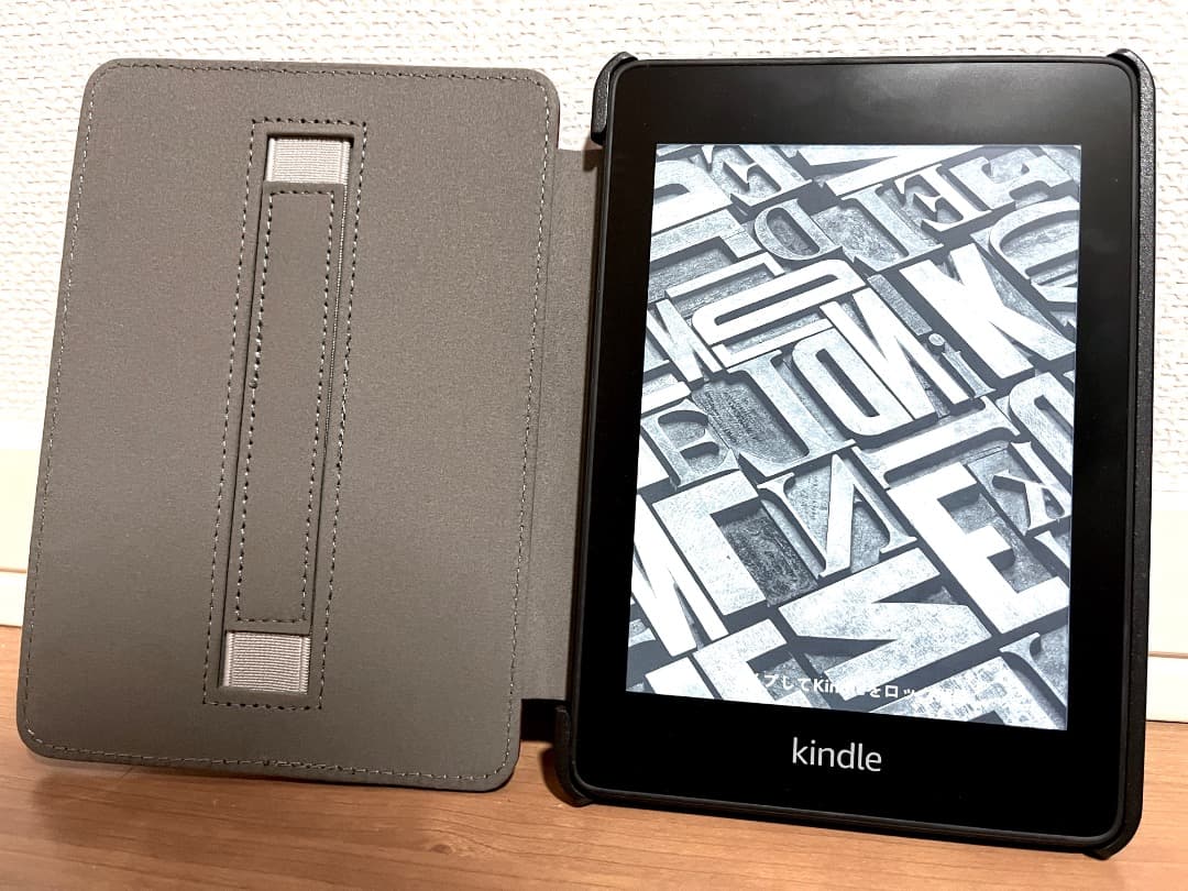 【美品】Kindle Paperwhite防水機能wifi8GBブラック＋カバー