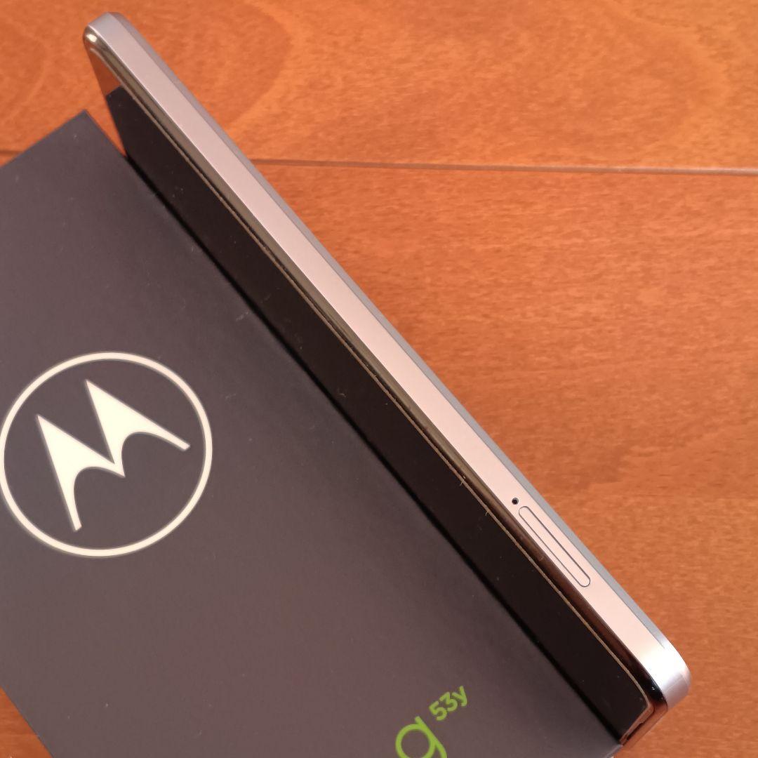 【美品】moto g53y 5G（アークティックシルバー）