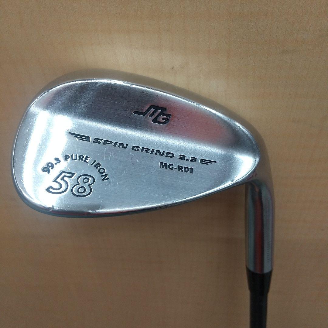 三浦技研★MG-R01★50+54+58 3本★DERA MAX 03W-90S