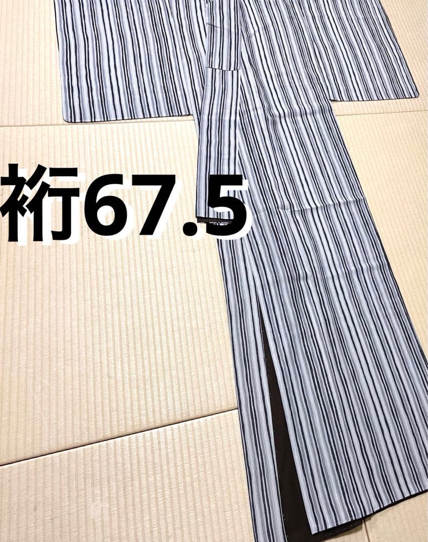 縞の染め グレー系 小紋