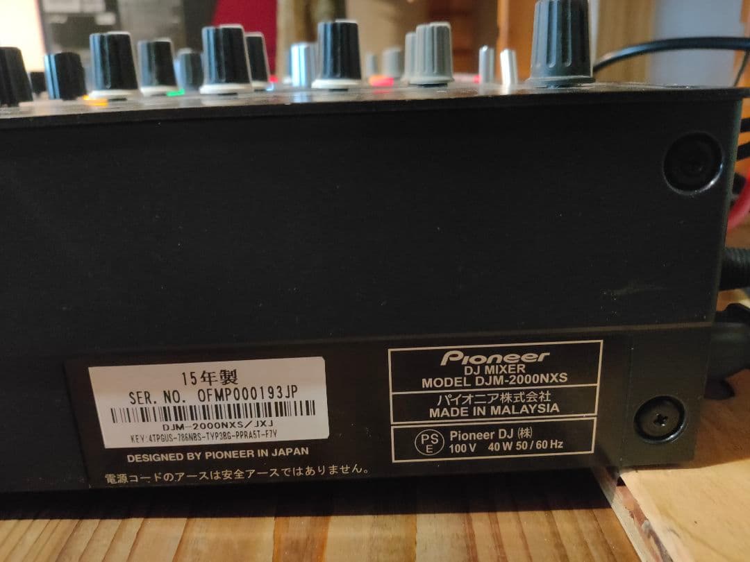 Pioneer DJM 2000 nexus DJミキサー