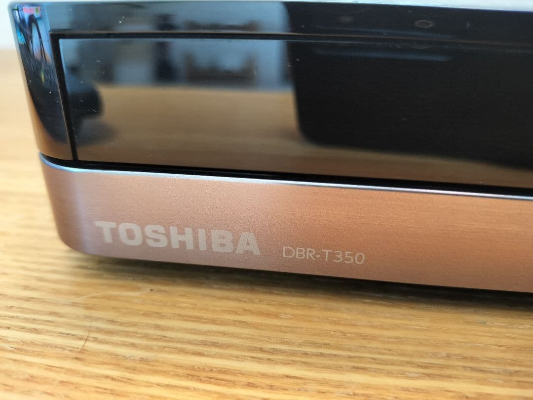 TOSHIBA レグザ REGZA DBR-T350 1TB 3番組同時録画