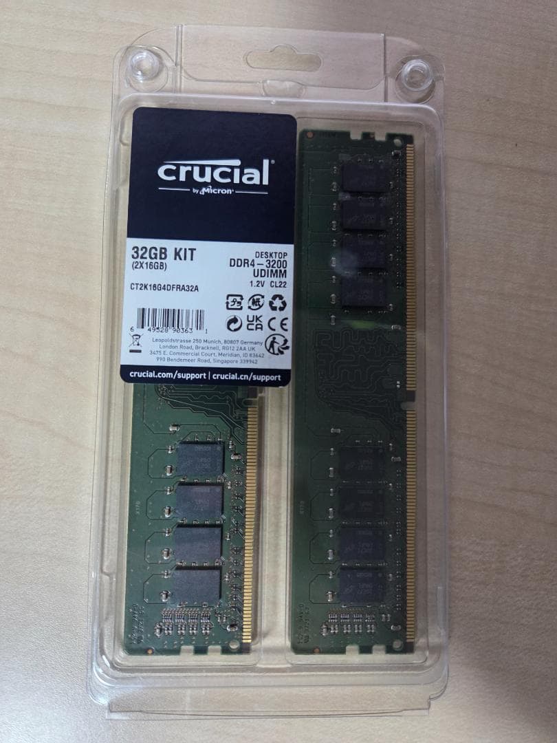Crucial CT2K16G4DFRA32A 32GB（16GB×2）DDR4