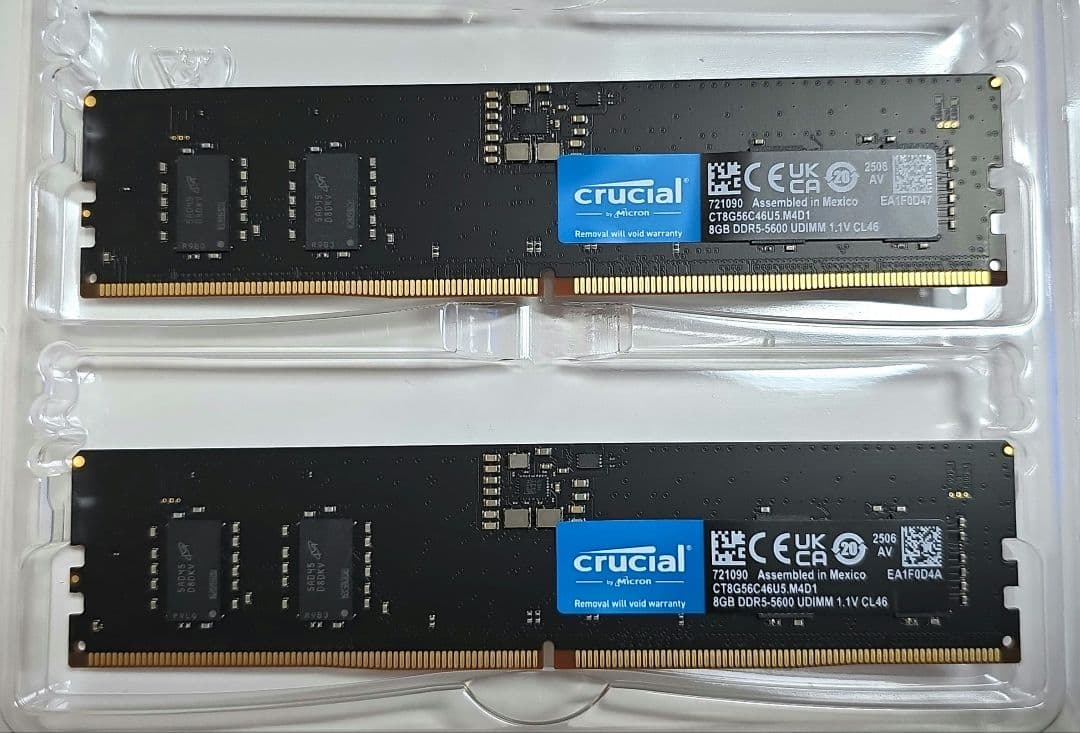 メモリ DDR5-5600 8GBx2（16GB）